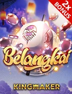 Ilustrasi layar akun untuk memeriksa detail penarikan dana